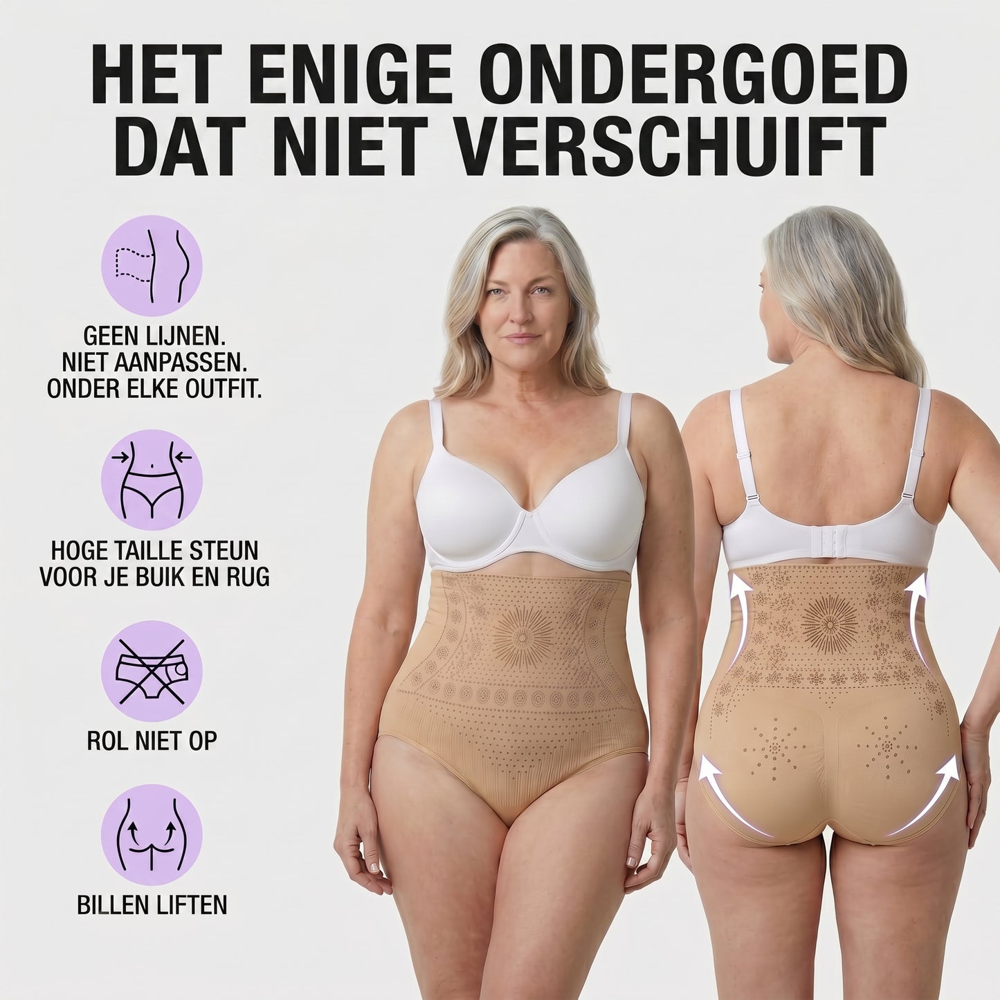 HighFitPro™ | Figurformende Stützunterwäsche | 5+5 GRATIS