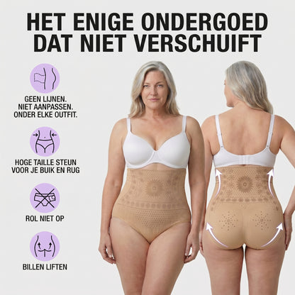 HighFitPro™ | Korrigierende Schlankheitsunterhosen | 2+3 GRATIS