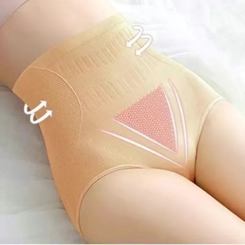 HighWaist™ | Sexy Schlankheitsunterhosen | 5+5 GRATIS